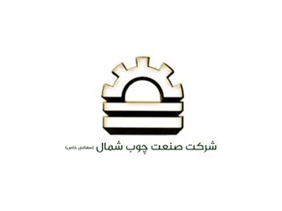 صنعت چوب شمال قزوین نیک نما چوب ایرانیان